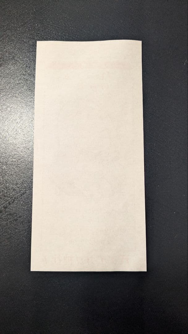 オールアイカツミュージアム 星みくじ 神崎美月