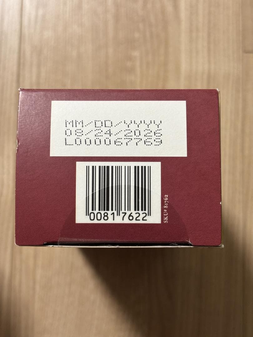 チェリークッキー シナモンシュガーナッツ リッツファッジ トレーダージョーズ