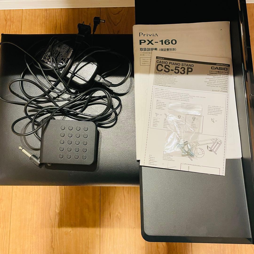 電子ピアノCASIO Privia PX-160BK