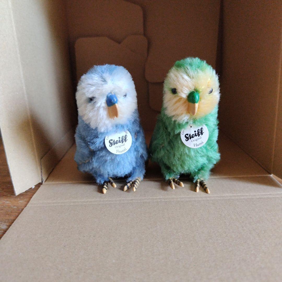 シュタイフ インコ ぬいぐるみ 2種セット ハンシー フランジー