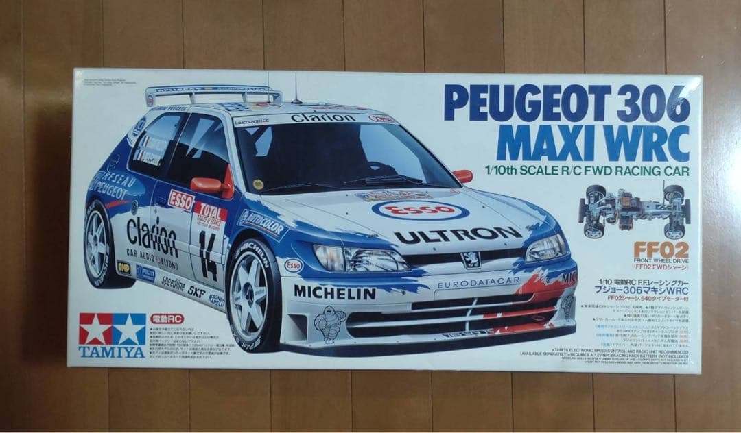 [TAMIYA] タミヤ・プジョー306 マキシWRC・完成品・1/10スケール