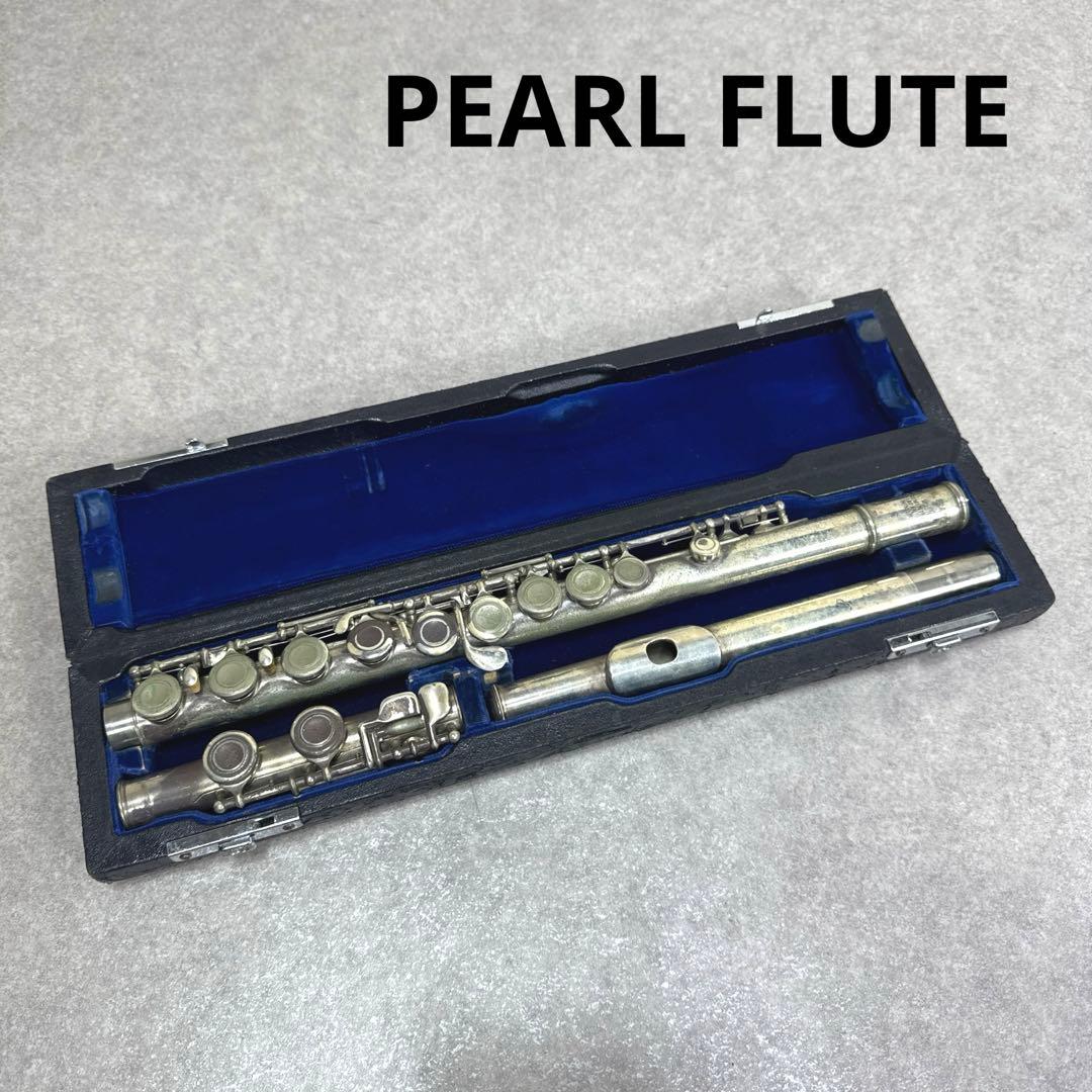PEARL FLUTE パールフルート PF-531 0065 楽器 ケース付き
