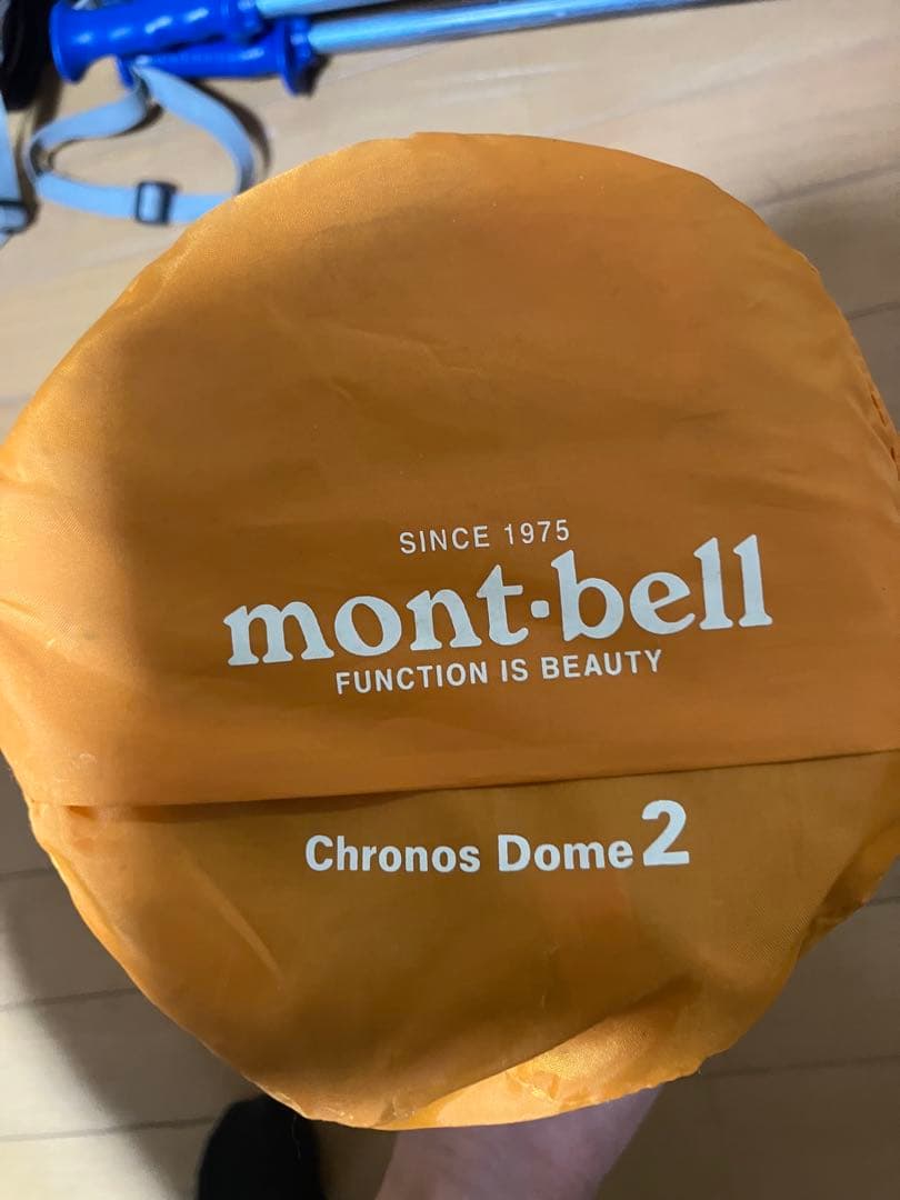 mont-bell Chronos Dome 2 グランドシート付き