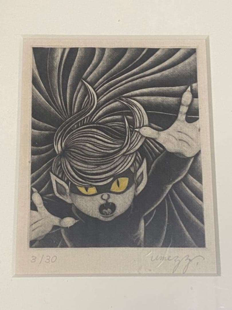 楳図かずお 銅版画 猫目小僧 限定30部 サイン　エディションナンバー入り