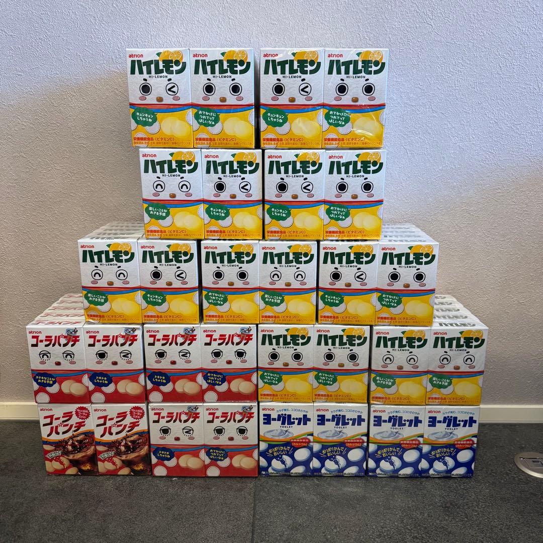 さくら さん　専用ページ