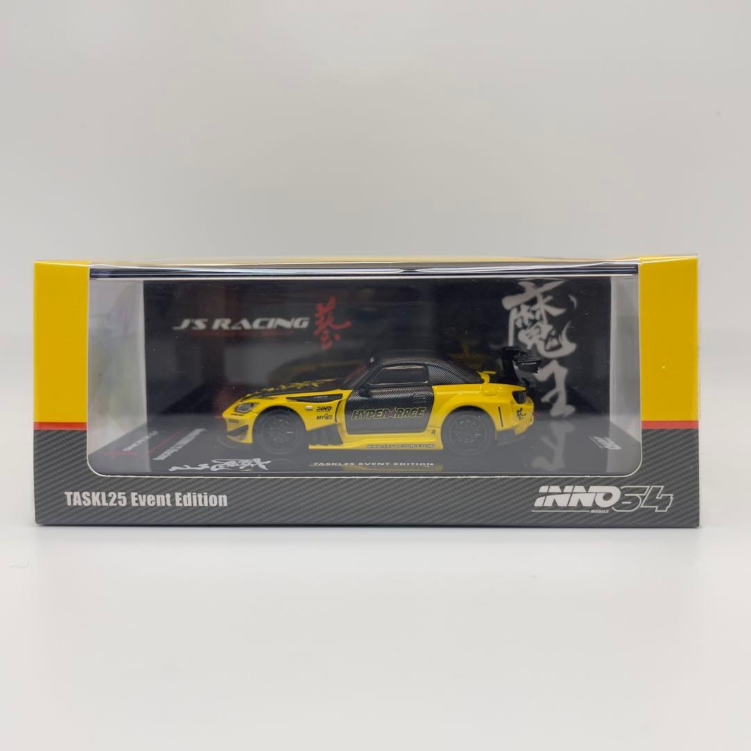 イノモデル 1/64 ホンダ S2000 ジェイズレーシング 会場限定