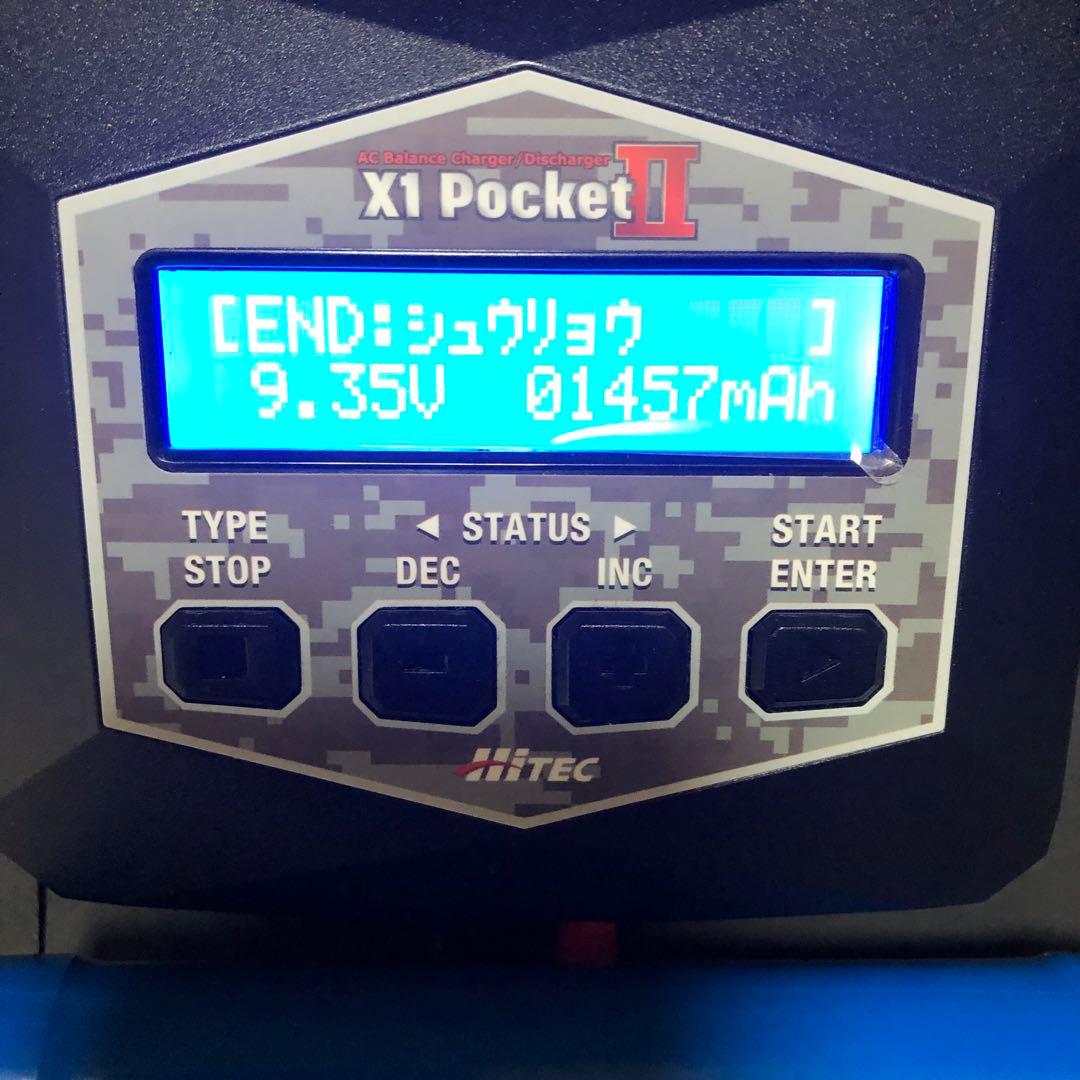 タミヤ ラジコン TT-02B ダートクロスボディ 完成品 メカ付き 未走行