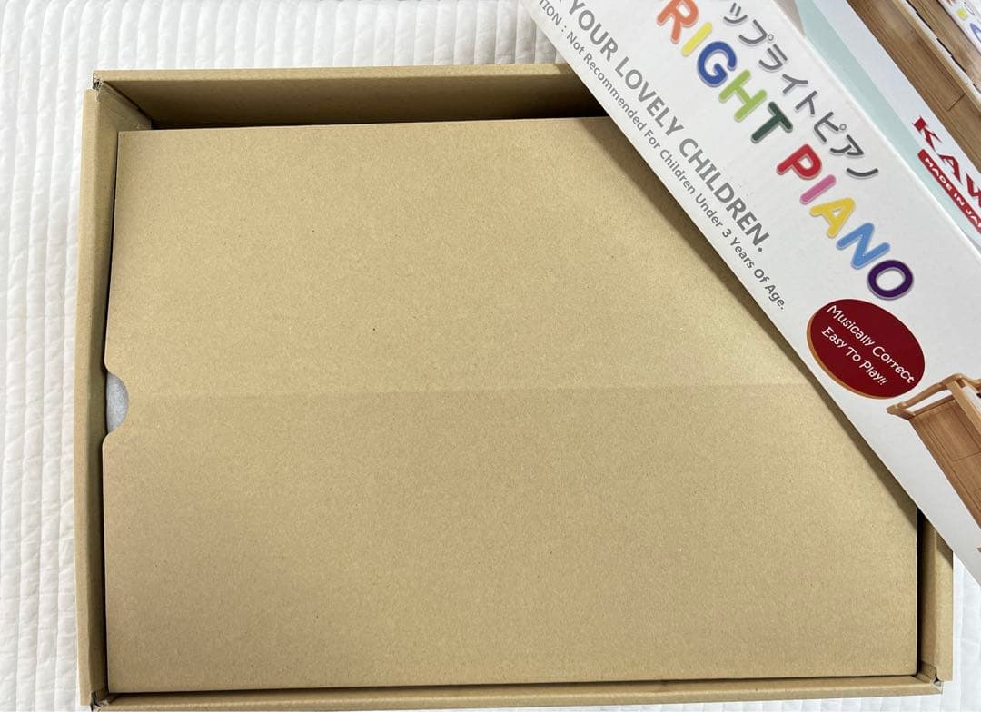 美品★KAWAI☆アップライト ミニピアノ ナチュラル おもちゃピアノ