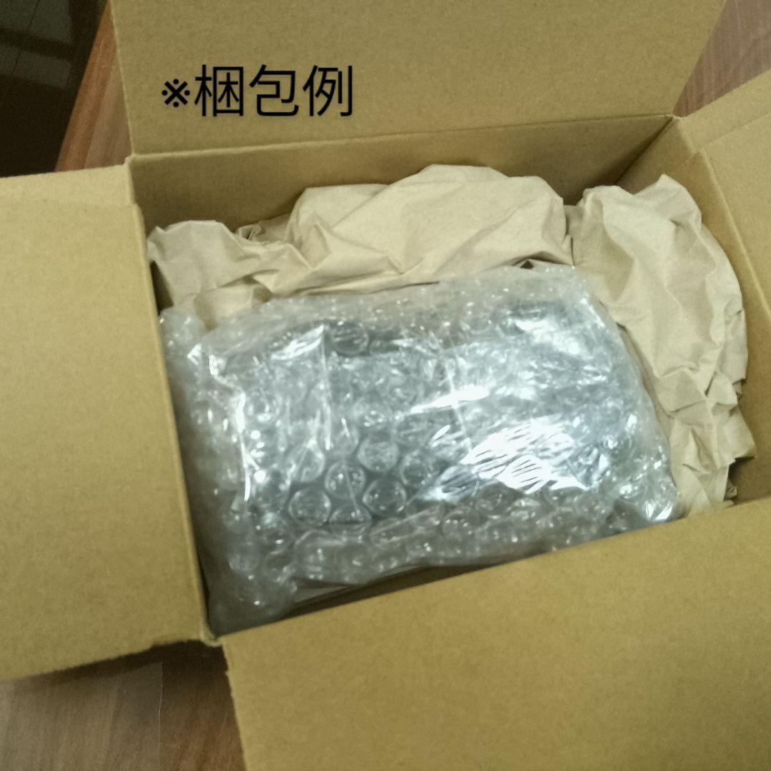 エグモント■マヌカハニーUMF23+MGO1050+■送料込■eg-12-2