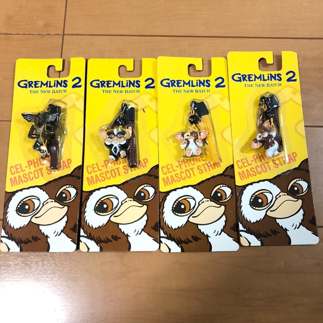 新品4個セットGREMLINS ストラップ ギズモ ストライプ モホーク