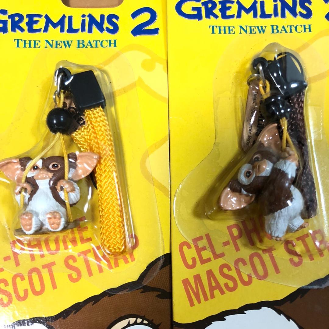 新品4個セットGREMLINS ストラップ ギズモ ストライプ モホーク