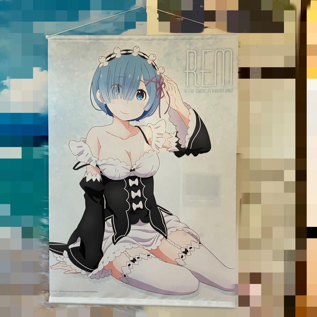 【期間限定値下げ中】リゼロ　レム　グッズ22点　まとめ売り