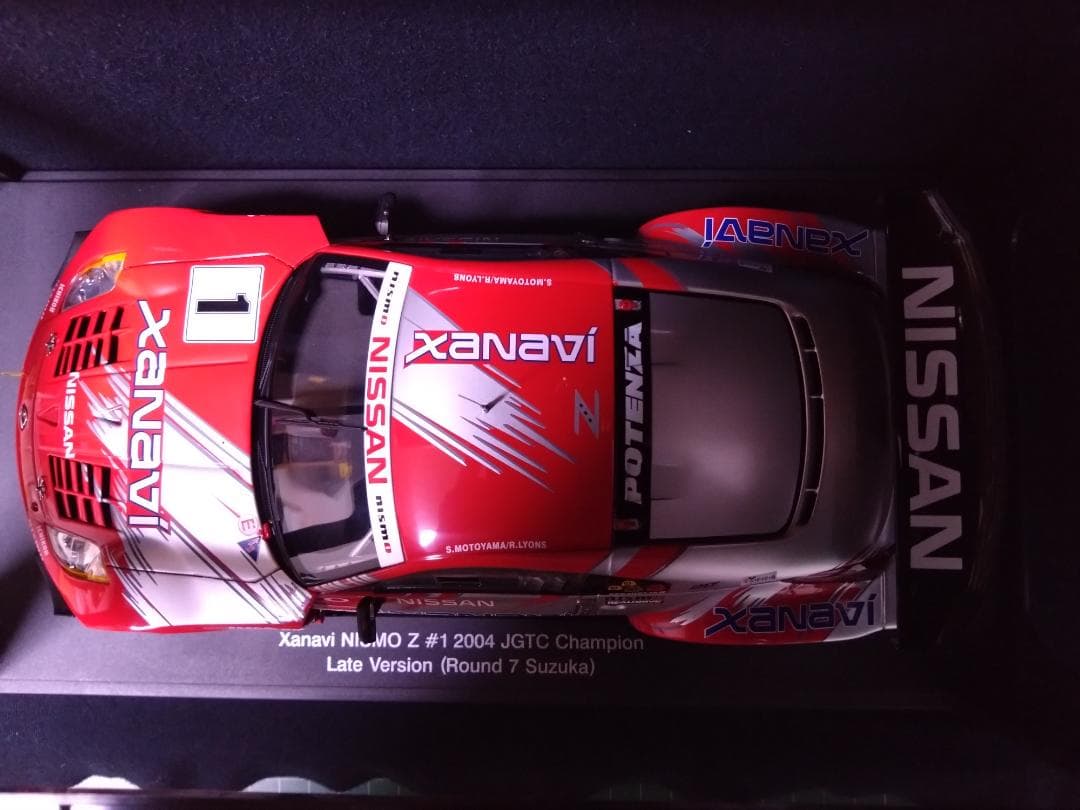 AUTOartザナヴィ NISMO Z 2004 JGTC Champion
