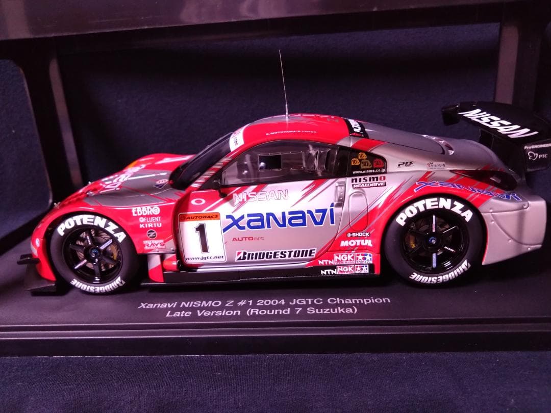 AUTOartザナヴィ NISMO Z 2004 JGTC Champion