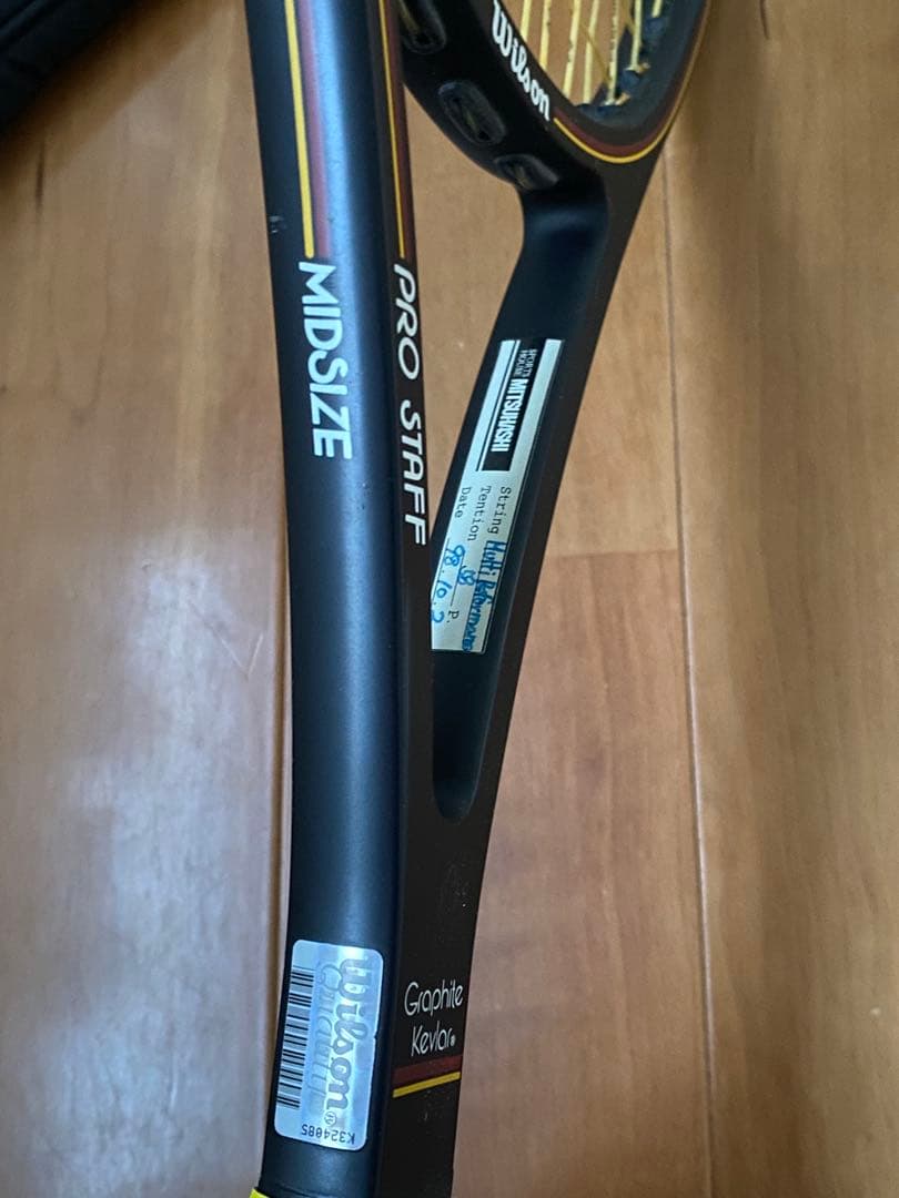 タ*リ様 Wilson Pro Staff テニスラケット プロスタッフ 台湾製