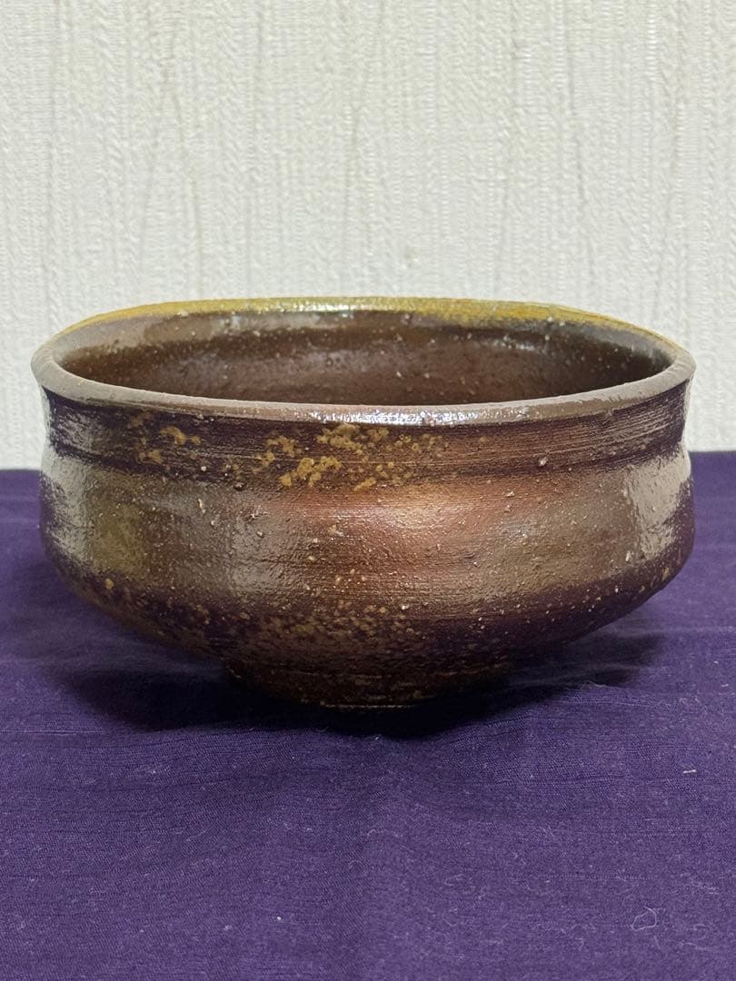 備前焼　藤原建　茶碗