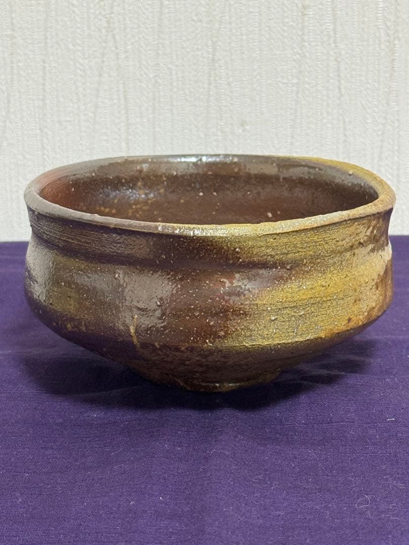 備前焼　藤原建　茶碗