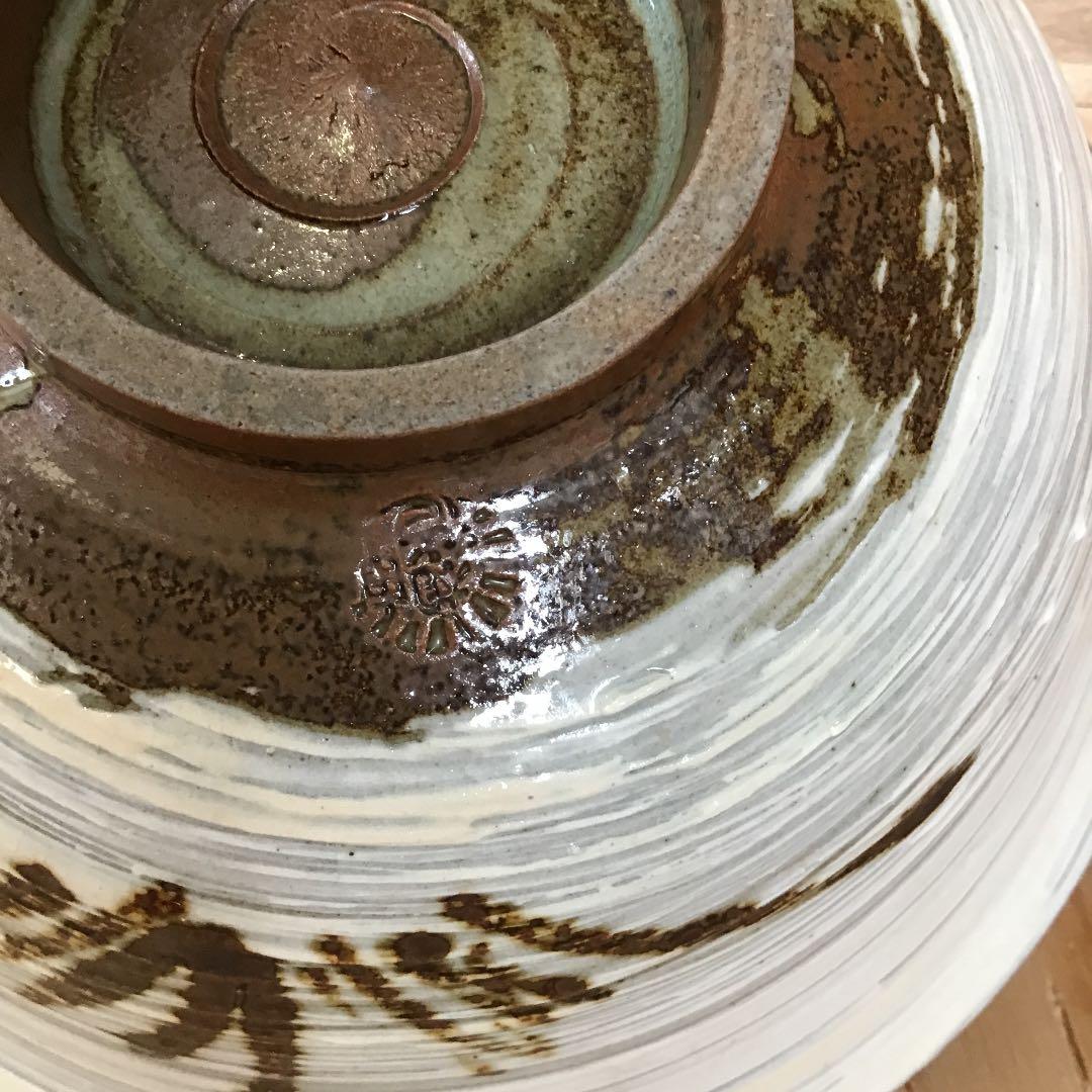 茶道具 高麗 鶏龍山茶碗 陶房窯 韓国人間国宝 申相浩 作 Ｎ248S H