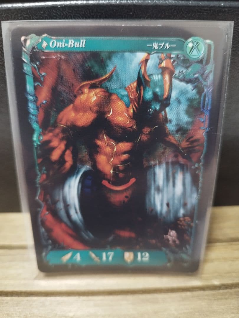 アヴァロンの鍵　ロケテ版VR6種セット