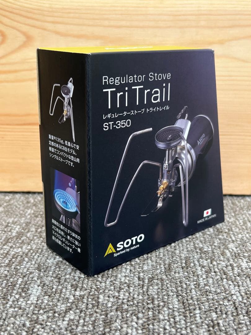 SOTO TriTrail ST-350 シングルバーナー