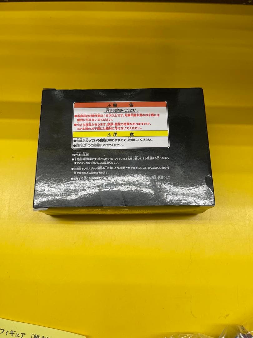 メ*1様 キングダム　C賞　桓騎　フィギュア