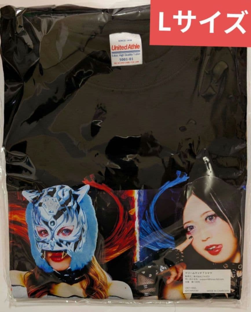 スターダム　ドリームマッチTシャツ　スターライトキッド vs 上谷沙弥 L