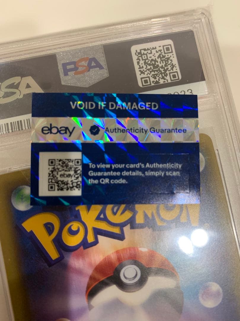 PSA9 ブラッキーex SR 1ED めざめる超王 ポケモン ポケカ