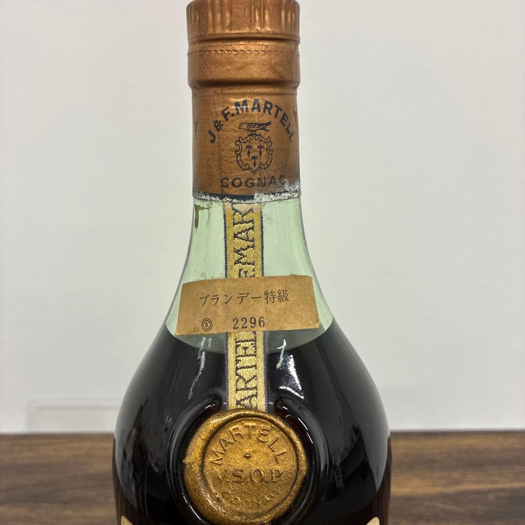 【pgf】MARTELL Médaille V.S.O.P. コニャック