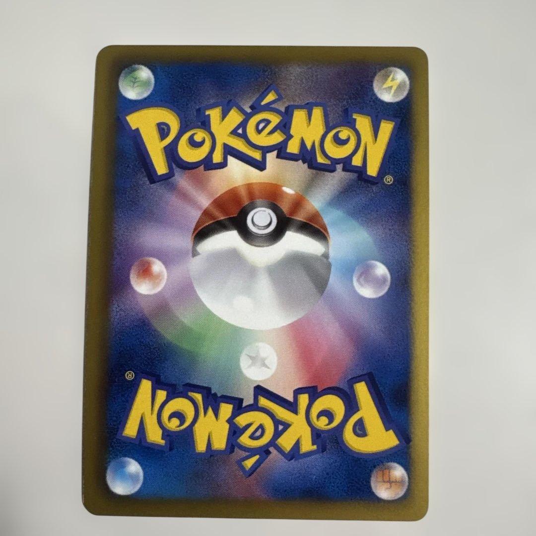 リザードン R BW6 フリーズボルト 012/059