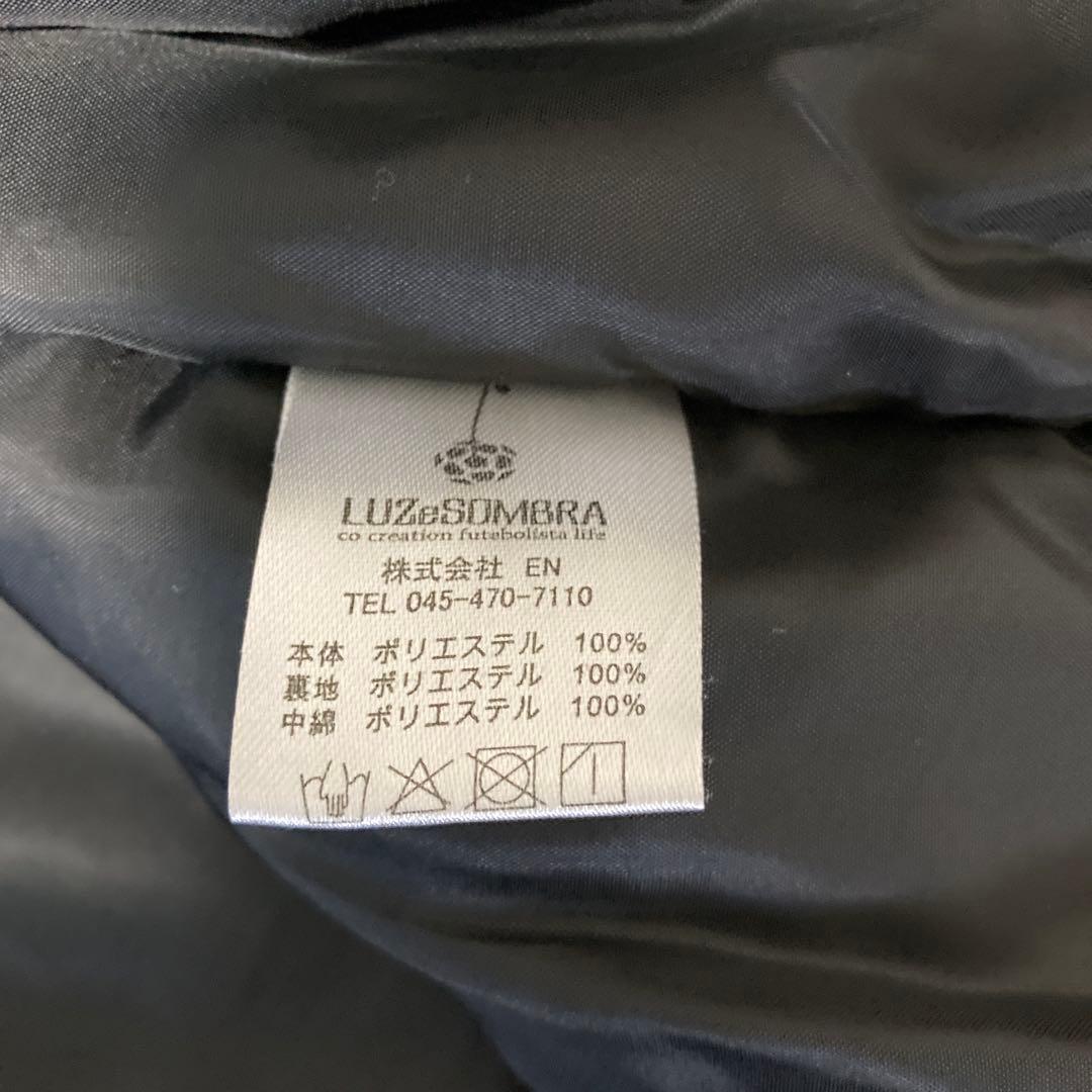 ルースイソンブラ　LUZeSOMBRA