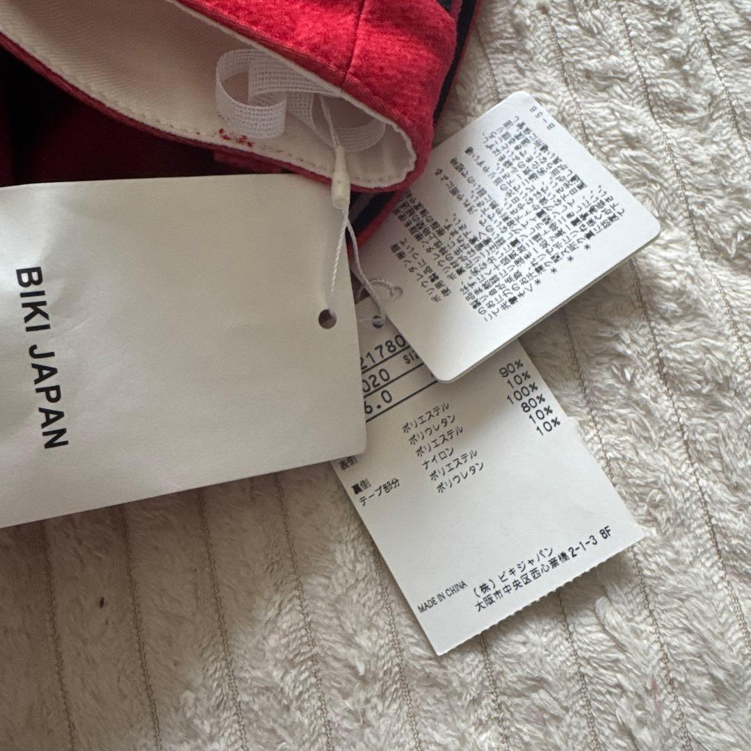 アルチビオ新品未使用タグ付き レディースパンツ　サイズ36