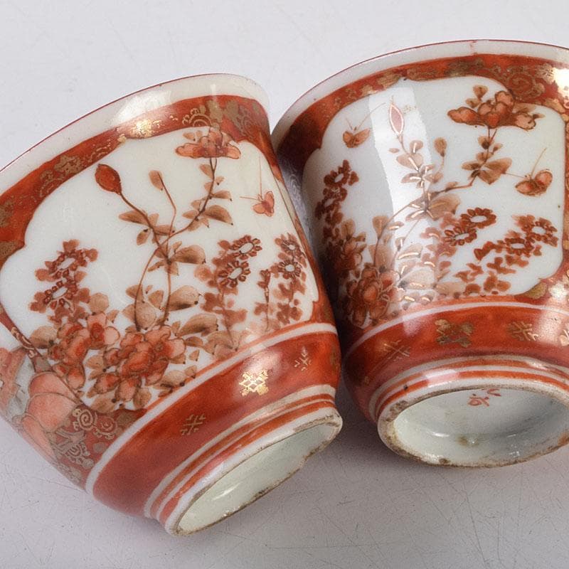 九谷焼　古九谷　赤絵金彩　煎茶碗　3種十四客まとめて　時代箱付　D　R9502