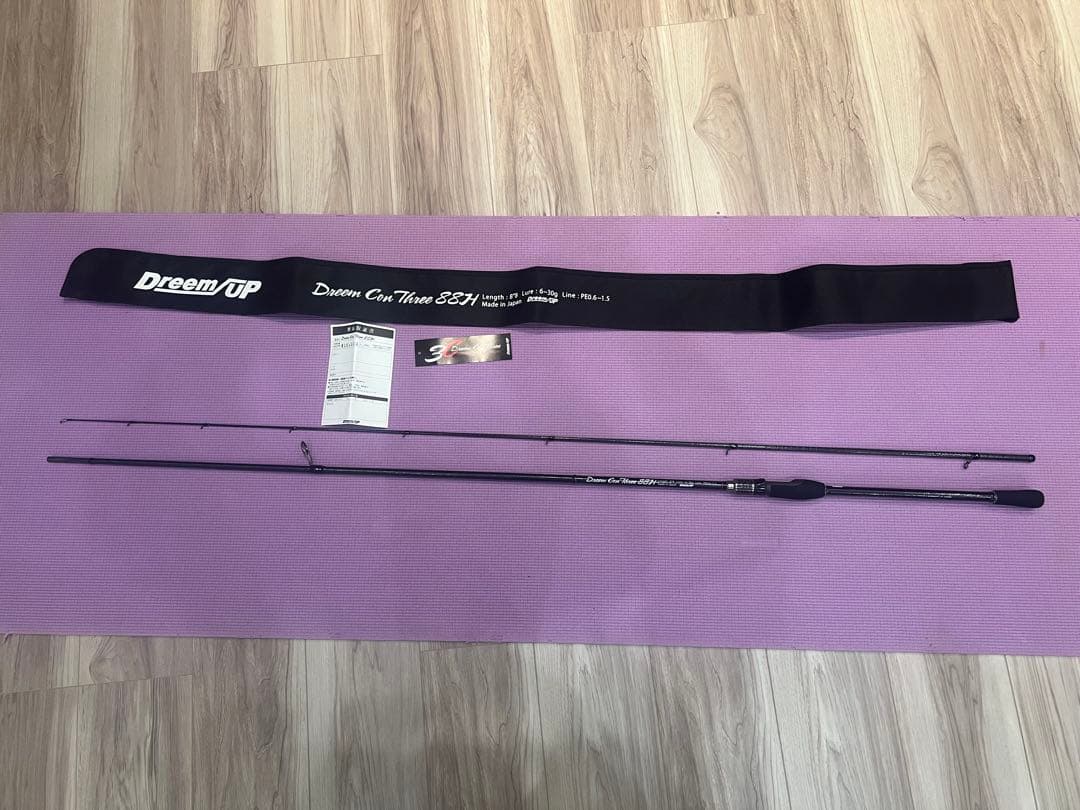 ドリームコンスリー88H