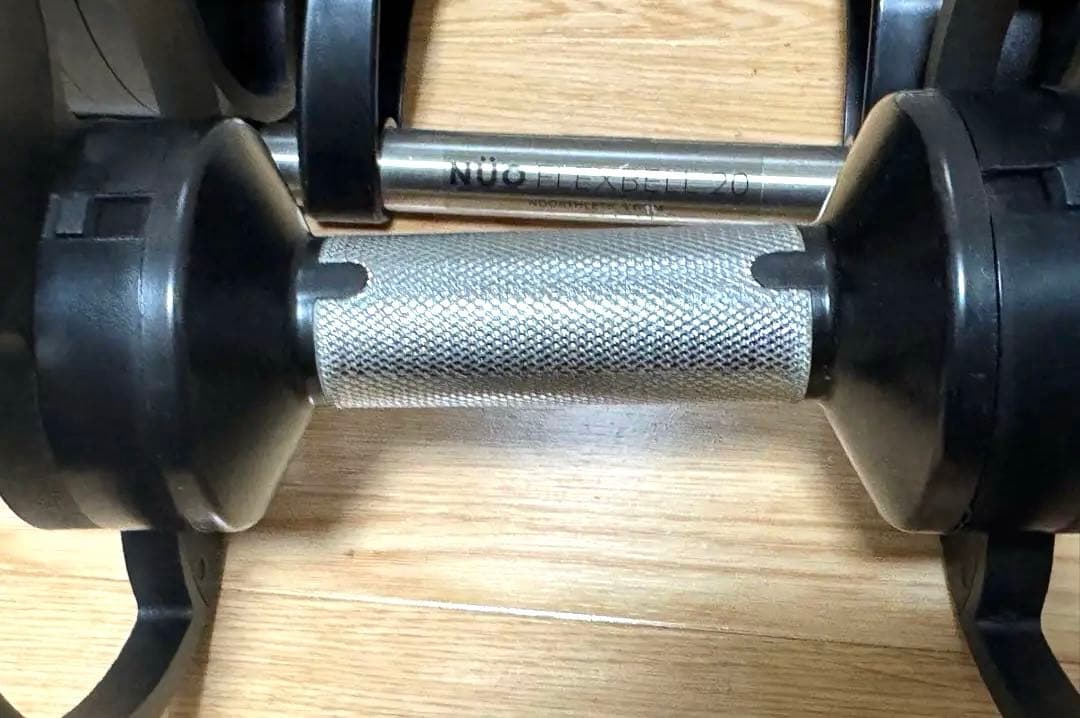 フレックスベル　20kg 4kg刻み　1個のみ