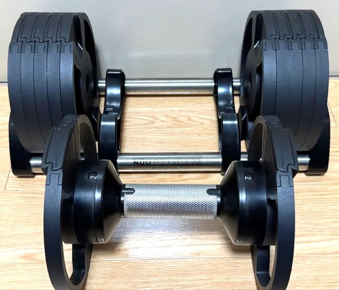 フレックスベル　20kg 4kg刻み　1個のみ