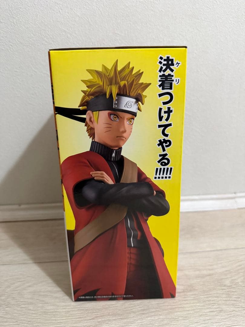 一番くじ NARUTO 疾風伝 A賞 24時間以内発送