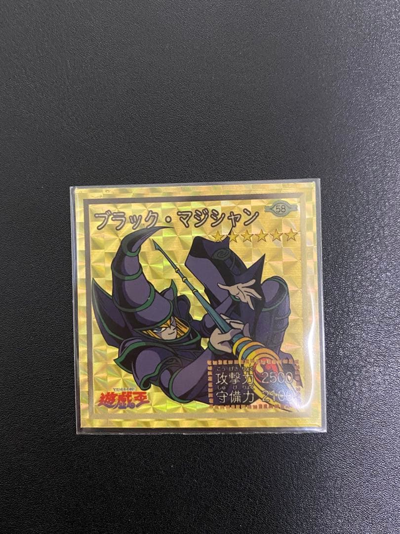 森*森様 アマダ シール列伝 ゴールドプリズム ブラックマジシャン　エクゾディア