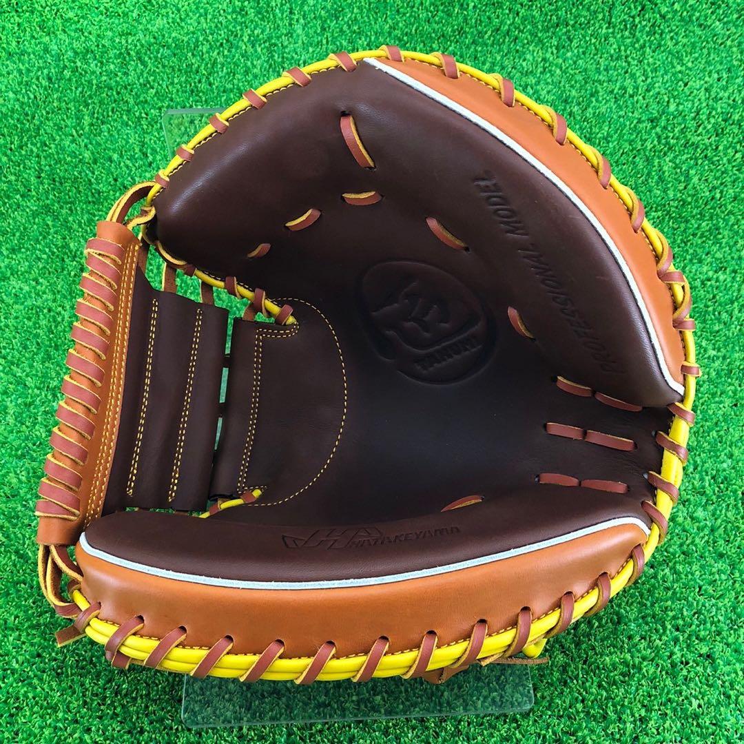 ハタケヤマ HATAKEYAMA 硬式キャッチャーミット 捕手用 kt515