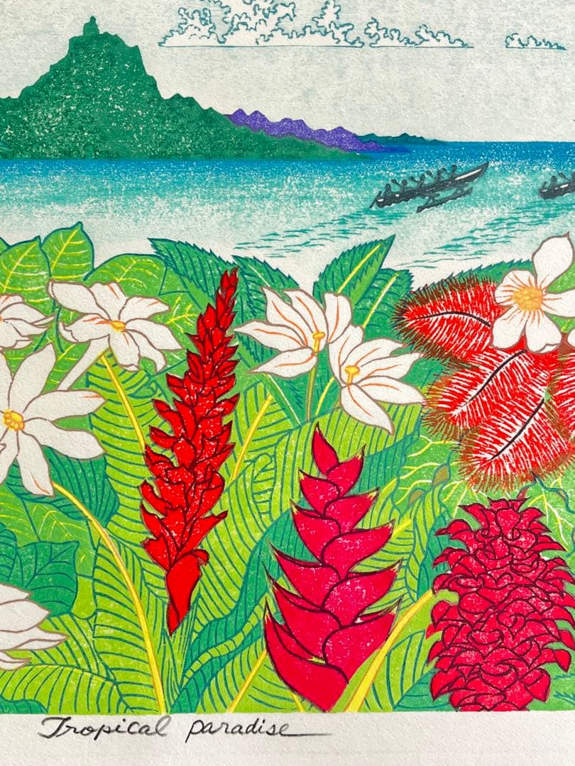 木版画『Tropical paradise 』
