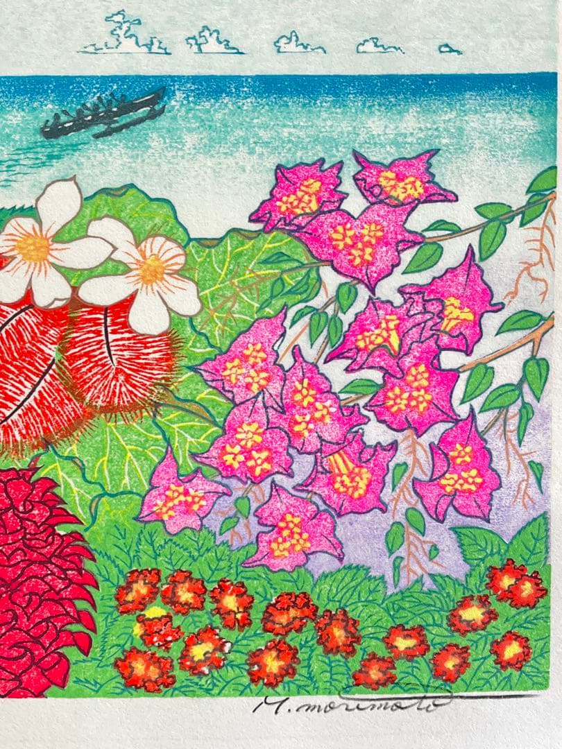 木版画『Tropical paradise 』