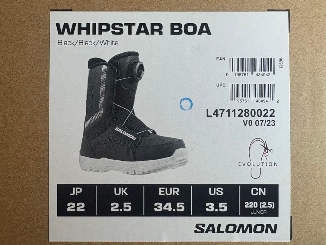 SALOMON キッズ22cm スノーボード ブーツ・バインディング ２点セット