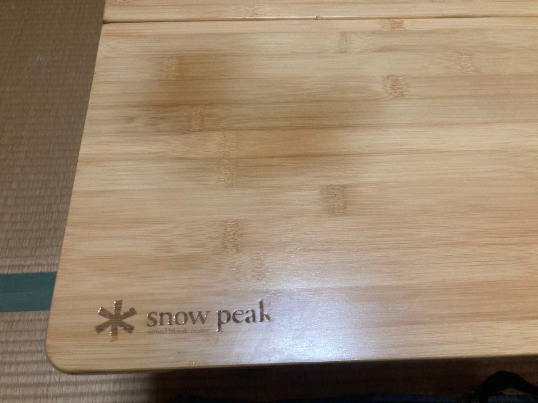 スノーピーク　ワンアクションローテーブル