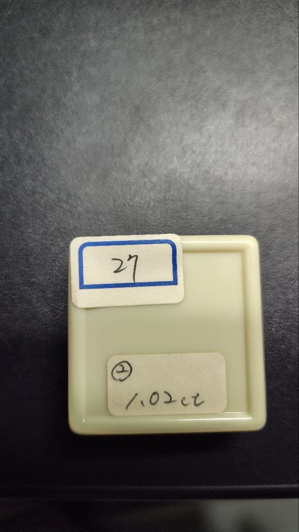 レインボーガーネット、研磨品　27