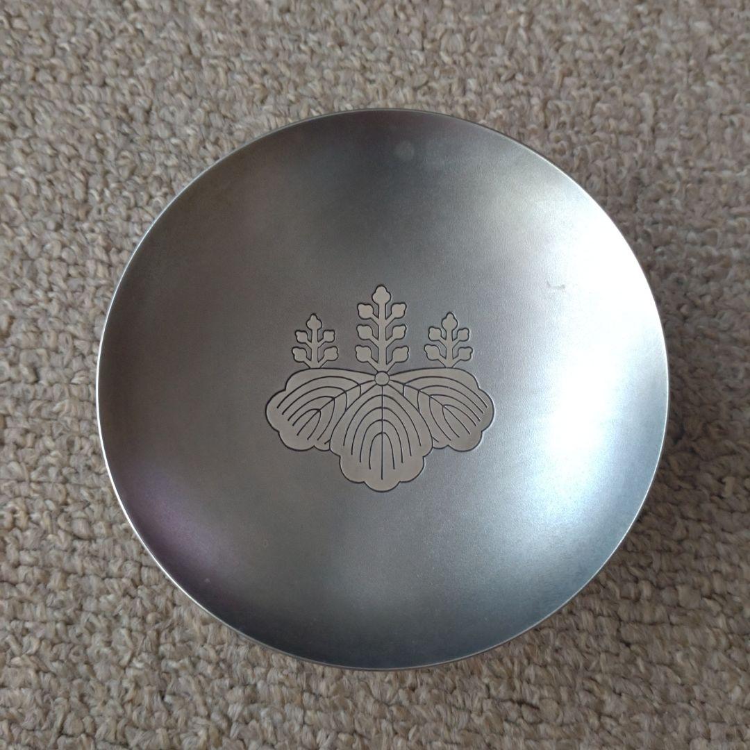 防衛大臣 防衛省 自衛隊 銀杯 永年勤続　記念品