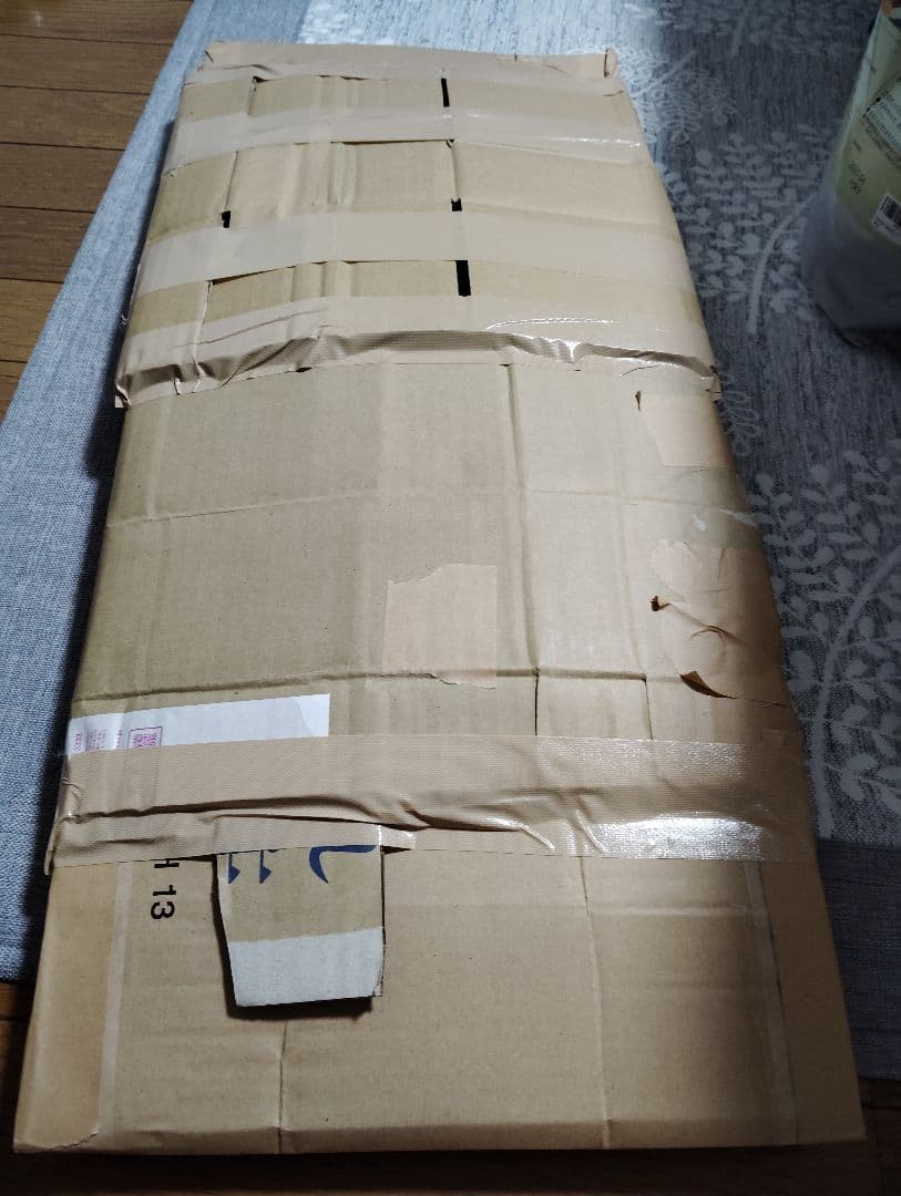 ブルムースバー　b903 nitto