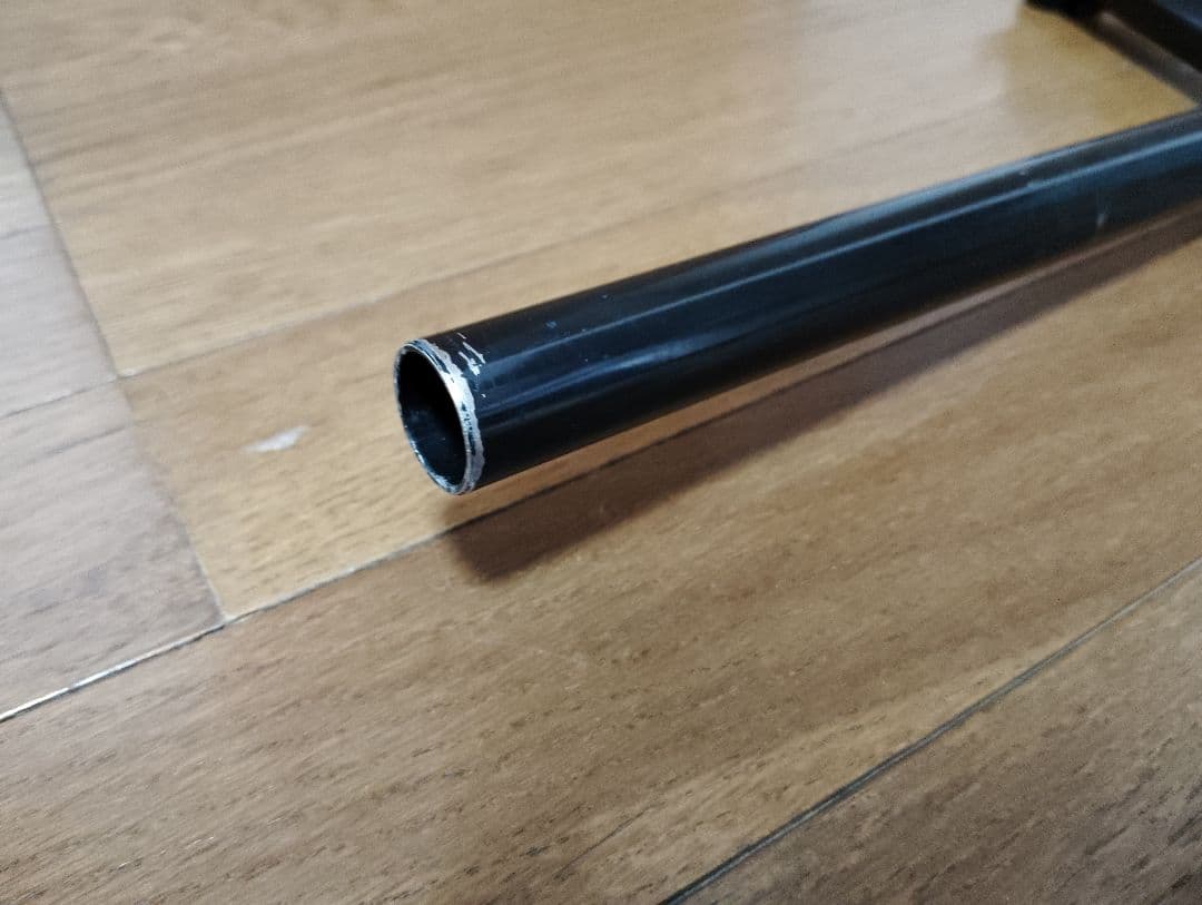 ブルムースバー　b903 nitto