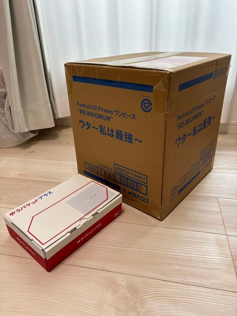 POP ワンピース “RE-MAXIMUM” ウタ ～私は最強～　未開封新品