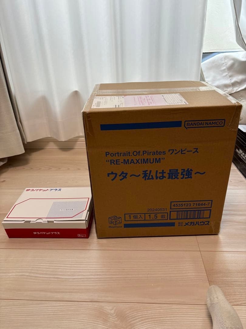 POP ワンピース “RE-MAXIMUM” ウタ ～私は最強～　未開封新品