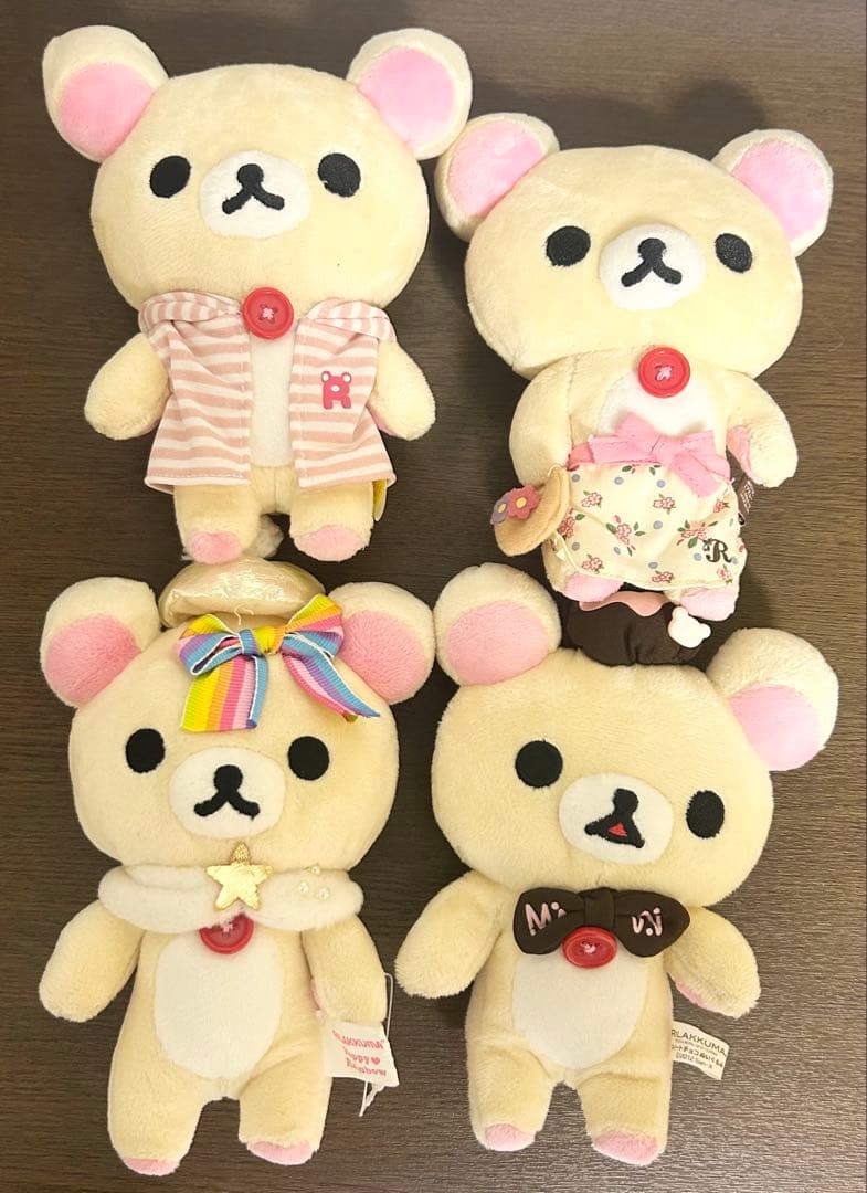 リラックマ いろいろ