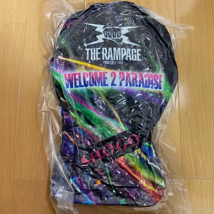 岩谷翔吾 クッション 数量限定 WELCOME 2 PARADISE